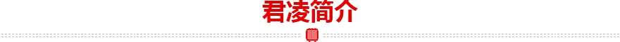 天博体育官网app